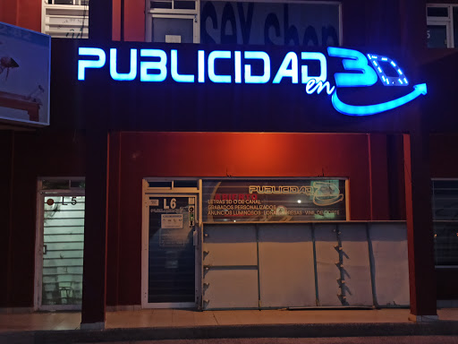 PUBLICIDAD EN 3D RUBIO