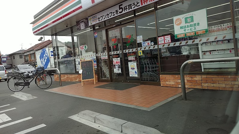 セブン-イレブン 岡山三門東町店