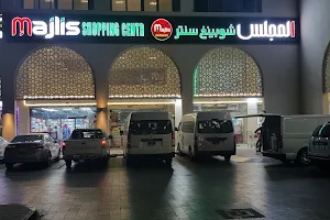 Majlis shopping market image