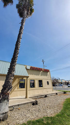 Luus Chicken Bowl image