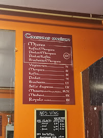 O 'soleil. à Paris menu