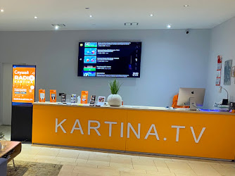 Kartina.TV - Main Office Berlin