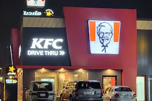 KFC image