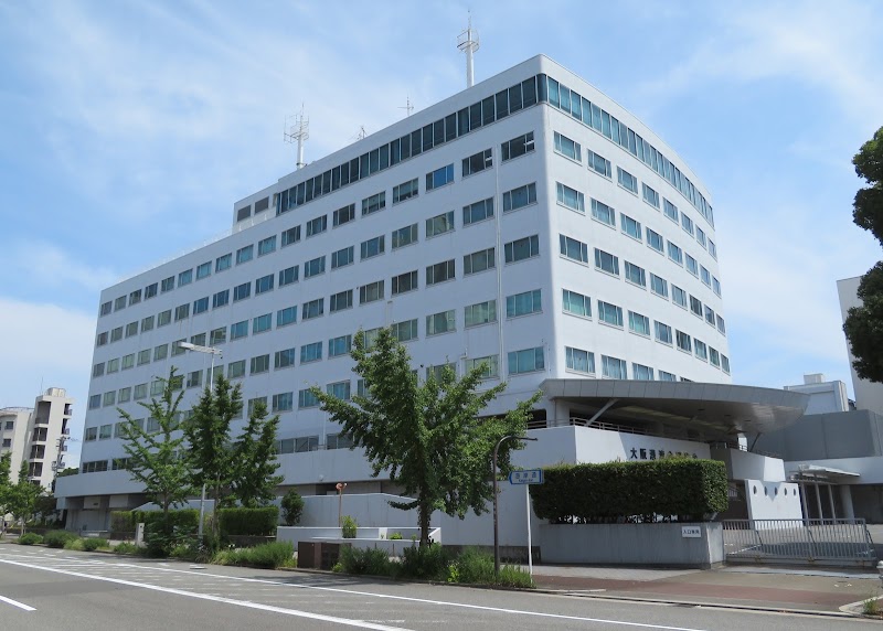 大阪港湾合同庁舎