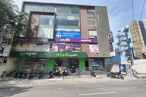 Narayana Clinic, Manipal County Road image