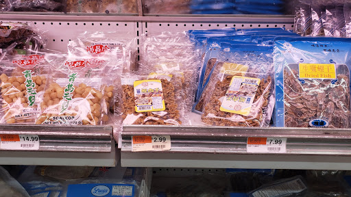 Asian Grocery Store «Park To Shop Supermarket», reviews and photos, 8641 N Telegraph Rd, Dearborn Heights, MI 48127, USA