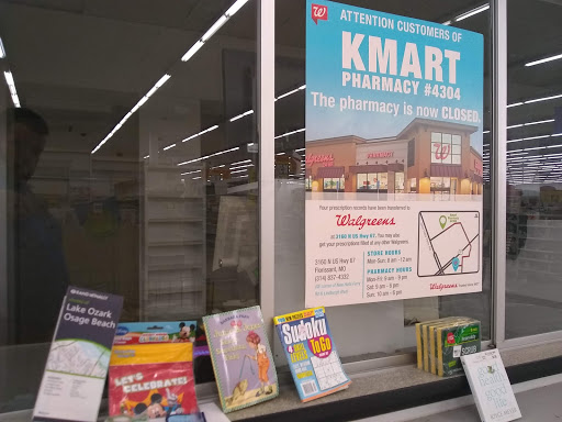 Discount Store «Kmart», reviews and photos, 1 Flower Valley Shopping Center, Florissant, MO 63033, USA