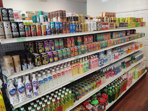 Japanese Grocery Store «Tokyo Market», reviews and photos, 2820 W Cary St, Richmond, VA 23221, USA