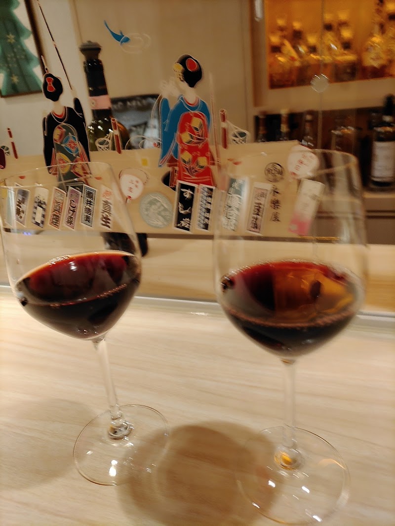 Wine Bar Piacere