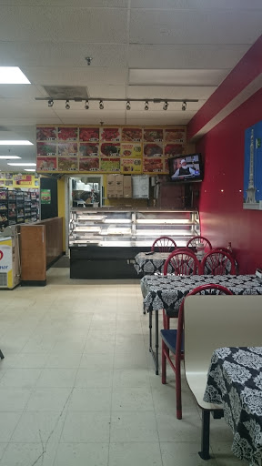 Supermarket «Bismillah Super Market», reviews and photos, 475 W Boughton Rd, Bolingbrook, IL 60440, USA