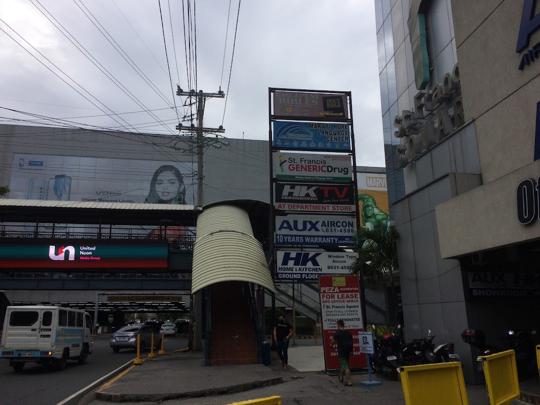 SM Megamall - Building A