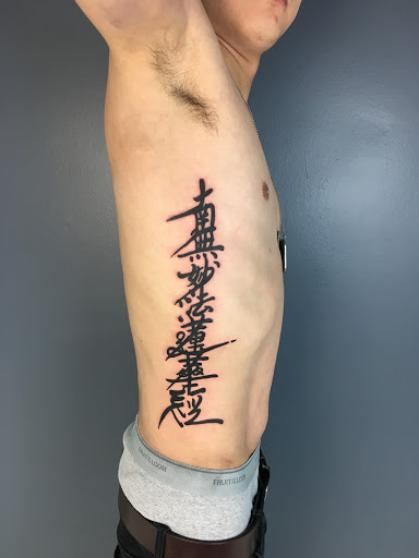 Explore anime flash tattoo ideas, creative tattoo ideas in Schaumburg, available at Atmosphere Tattoo Gallery - Schaumburg