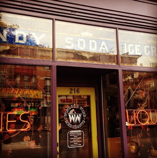 Wine Store «Windsor Wine Merchants», reviews and photos, 216 Prospect Park West, Brooklyn, NY 11215, USA