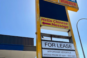 Hello Chinese massage