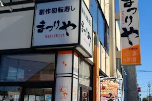 Kaitensushi Matsuriya Shinbashi Store image