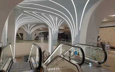 Katara Metro Station image