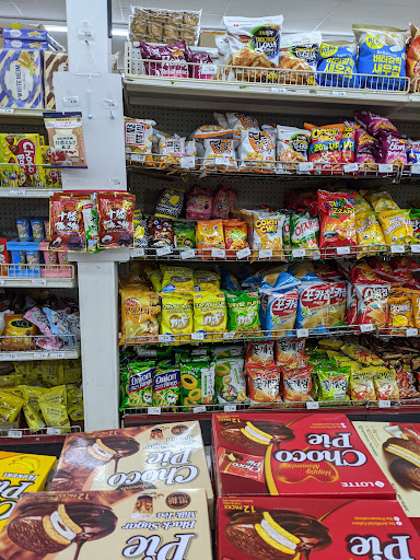 Grocery Store «Kim Brothers Oriental», reviews and photos, 4021 W Hillsborough Ave, Tampa, FL 33614, USA