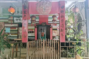 Wai Jia Restaurant image