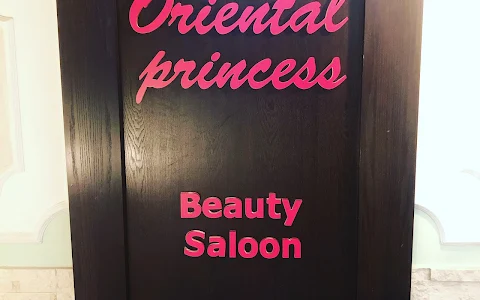 Oriental Princess Salon صالون اورينتل image