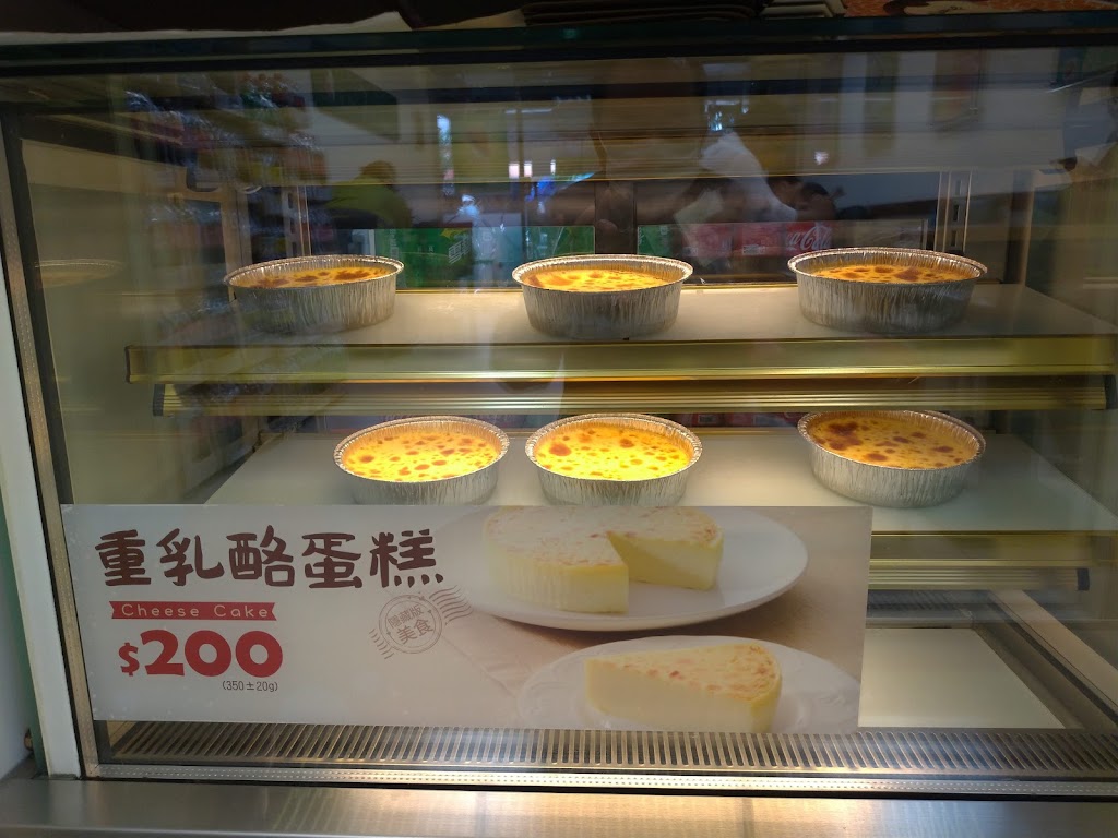 拿坡里披薩 新店店 的照片