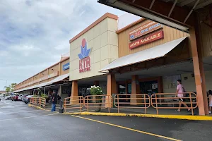 KTA Super Stores - Puainako image