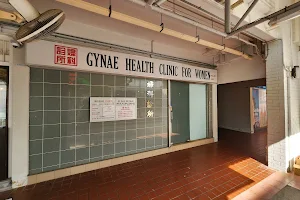 Gynae Health Clinic Pte. Ltd. image