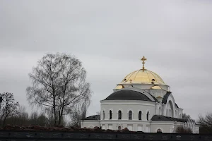 St. Nicholas Garrison Cathedral image