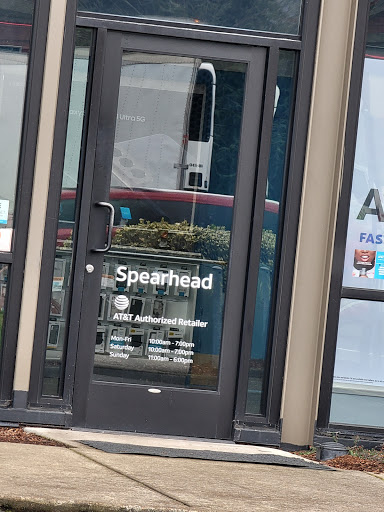 Cell Phone Store «AT&T», reviews and photos, 1900 McLoughlin Blvd #200b, Oregon City, OR 97045, USA