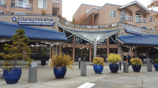 Asian Grocery Store «Uwajimaya», reviews and photos, 600 5th Ave S, Seattle, WA 98104, USA