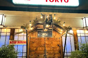 Tokyo Japanese Restaurant image