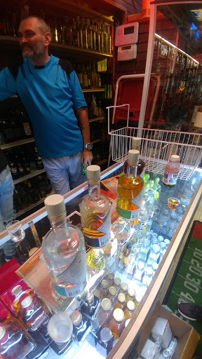 Liquor Store «University Liquor Inc.», reviews and photos, 7925 New Hampshire Ave, Hyattsville, MD 20783, USA