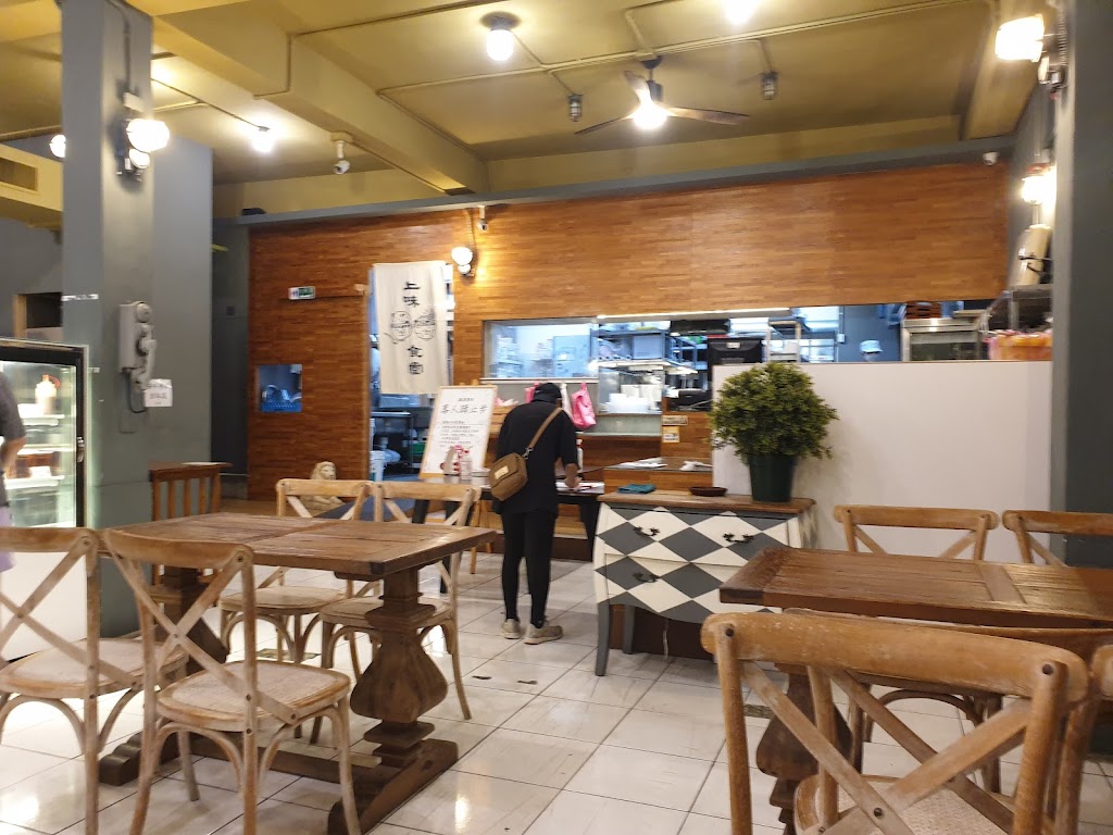 上味食堂 的照片