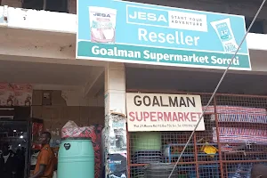 Goalman Supermarket and Pharmacy image