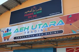 Pasaraya Al Naim Sdn. Bhd. image