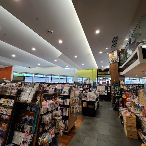 Book Store «Kinokuniya Seattle», reviews and photos, 525 S Weller St, Seattle, WA 98104, USA