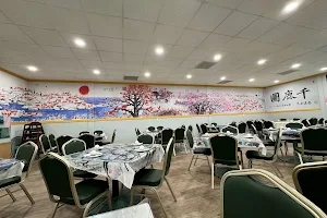 Woohao Chinese Restaurant image