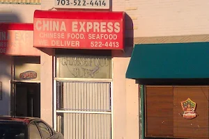 China Express image