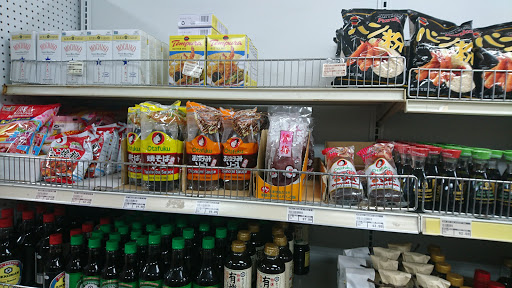 Grocery Store «Ithaca Tofu», reviews and photos, 23 Cinema Dr, Ithaca, NY 14850, USA