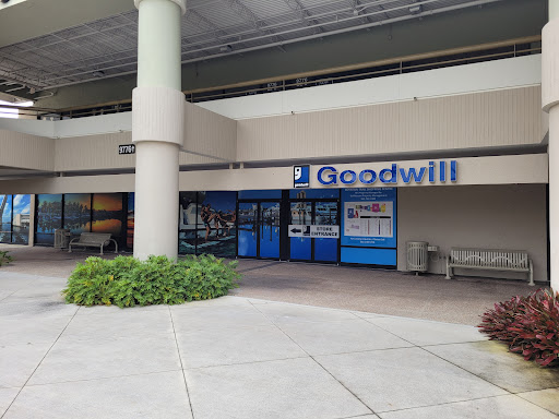 Thrift Store «Goodwill Boynton Beach Store & Donation Center», reviews and photos