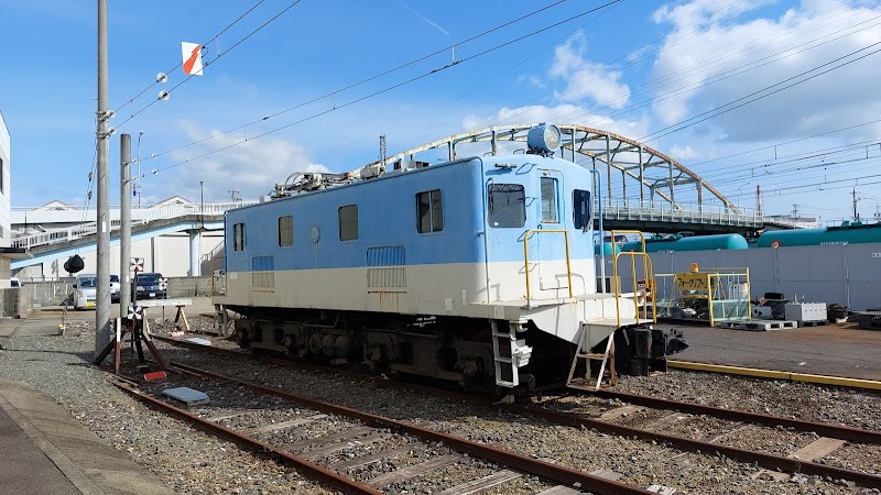 近畿日本鉄道（株） 資材部名古屋リサイクル事務所