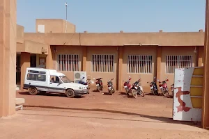 Chambre de commerce de ouahigouya image