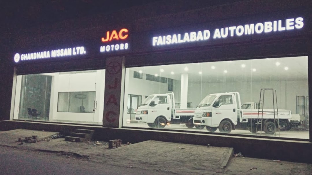 JAC Faisalabad motors