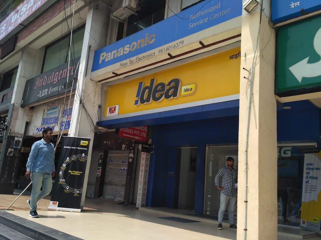 Idea Office