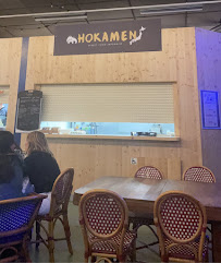 Atmosphère du Restaurant japonais Hokamen à Poitiers - n°1