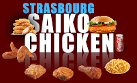 Frite du Restaurant Saiko Chicken à Strasbourg - n°6