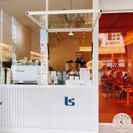 凌星咖啡 LS Cafe