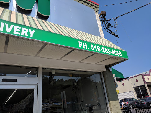 Grocery Store «Food Farm Supermarket», reviews and photos, 351 N Central Ave, Valley Stream, NY 11580, USA