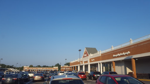 Shopping Mall «White Oak Shopping Center», reviews and photos, 11200 New Hampshire Ave, Silver Spring, MD 20904, USA