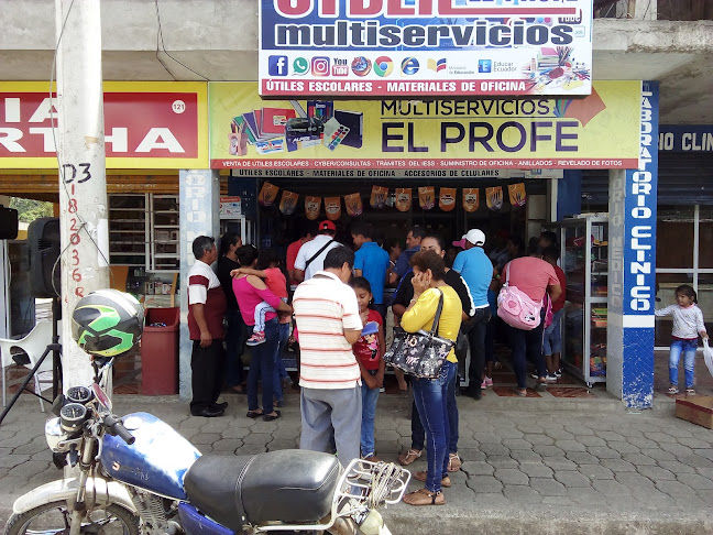 Opiniones de CYBER MULTISERVICIOS "EL PROFE" en San Isidro - Tienda