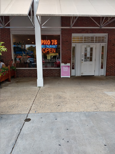 Shopping Mall «Colonial Village Shopping Center», reviews and photos, 1723 Wilson Blvd, Arlington, VA 22209, USA